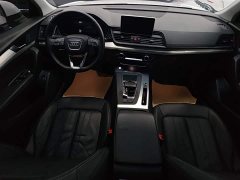Audi Q5L 2020 Facelift 40 TFSI Prestige Fashion Edition - ფოტო 10