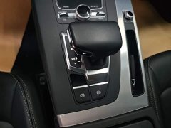 Audi Q5L 2020 Facelift 40 TFSI Prestige Fashion Edition - ფოტო 14