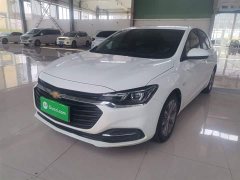 Chevrolet Cruze 2020 320 Automatic Enjoy Edition - ფოტო 1