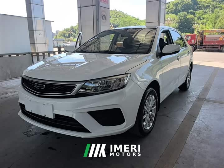 Geely Emgrand Facelift 1.5L Manual Asian Games Edition