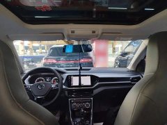 Volkswagen Tujia 1.5L Automatic Comfort Edition - ფოტო 14