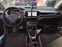 Volkswagen Tujia 1.5L Automatic Comfort Edition - ფოტო 6