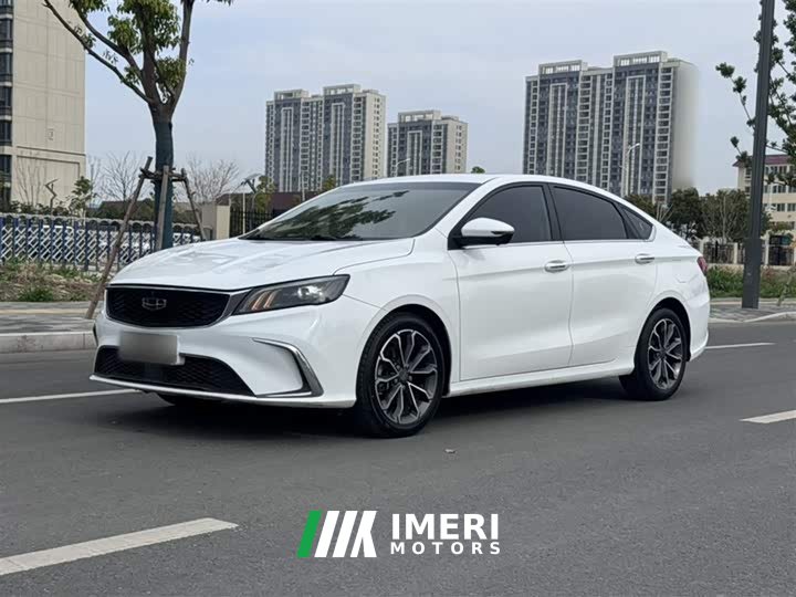 Geely Binrui 1.4T CVT Asian Games Edition
