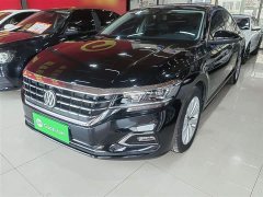 Volkswagen Passat 2020 Facelift 330TSI Elite National VI - ფოტო 2