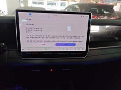 Volkswagen Taos L 380TSI AWD Luxury Easy Package - ფოტო 9