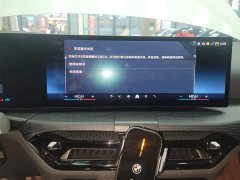 BMW 3 Series 325Li M Sport Package - ფოტო 13