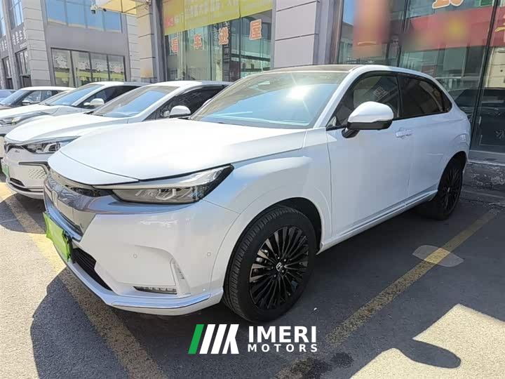 Honda NP1 Jipai 1 510km Zhanjiji Edition