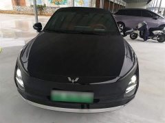 Wuling Xingguang 610km Smart Flagship - ფოტო 3