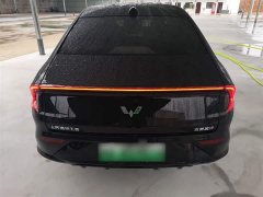 Wuling Xingguang 610km Smart Flagship - ფოტო 4