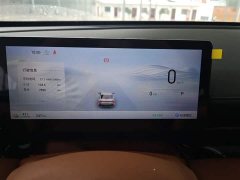 Wuling Xingguang 610km Smart Flagship - ფოტო 8