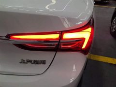 Buick Excelle 2020 1.3T CVT Leading Edition - ფოტო 8