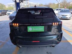 Lynk & Co Geely Lynk & Co 06 2023 Remix 1.5T Hero - ფოტო 6