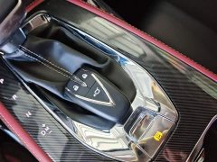 Changan Oushan X5 Enjoy Edition 1.5T DCT Luxury - ფოტო 9