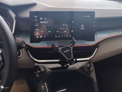 Lynk & Co Geely Lynk & Co 06 1.5T Shero Pink Special Edition - ფოტო 9