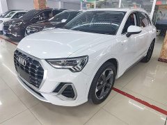 Audi Q3 35 TFSI Fashion Dynamic - ფოტო 2
