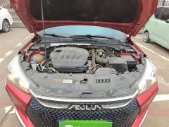 Dongfeng Yixuan GS 2020 230T Automatic Vision Edition - ფოტო 10