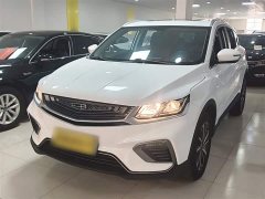 Geely Bingyue 2020 Facelift 240T DCT Hunter - ფოტო 2