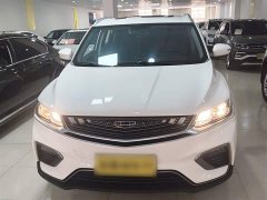 Geely Bingyue 2020 Facelift 240T DCT Hunter - ფოტო 3