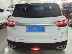 Geely Bingyue 2020 Facelift 240T DCT Hunter - ფოტო 4