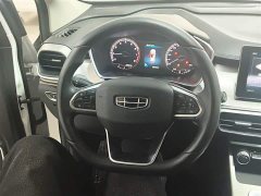 Geely Bingyue 2020 Facelift 240T DCT Hunter - ფოტო 7