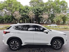 Changan Chitu Zhuifeng C-DM 2022 1.5TCI-DHT 105KM Chengfeng Edition - ფოტო 13
