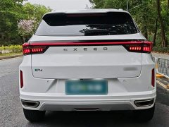 Changan Chitu Zhuifeng C-DM 2022 1.5TCI-DHT 105KM Chengfeng Edition - ფოტო 16