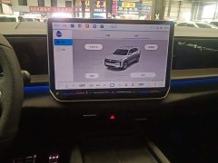 Volkswagen Teramont Pro 450TSI AWD Summit Edition - ფოტო 13