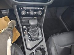 Volkswagen Tiguan L 2020 330TSI Automatic FWD Smart Luxury National VI - ფოტო 14