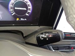 Volkswagen Tiguan L PRO 380TSI AWD R-Line Premium Edition - ფოტო 14