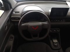 Wuling Hongguang New Energy Extended-Range Hybrid 50KM Standard - ფოტო 11