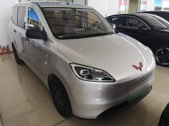 Wuling Hongguang New Energy Extended-Range Hybrid 50KM Standard - ფოტო 4