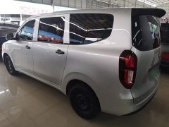 Wuling Hongguang New Energy Extended-Range Hybrid 50KM Standard - ფოტო 5