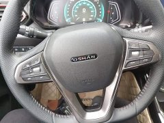 Changan Oushan X5 2021 1.5T DCT Premier - ფოტო 11