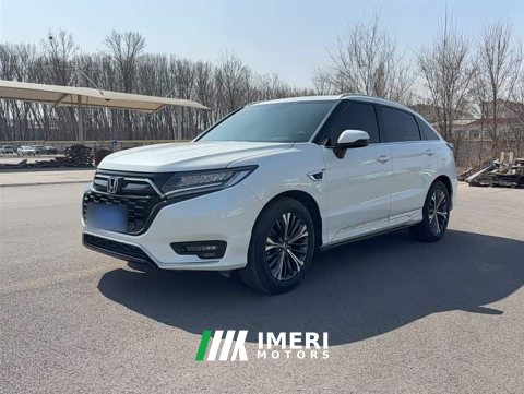2022 Honda UR-V 2020 370TURBO 2WD Elegant Edition - ავტომობილი ჩინეთიდან