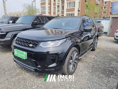 2023 Land Rover Discovery Sport New Energy Facelift P300e Plug-in Hybrid Electric Version - ავტომობილი ჩინეთიდან