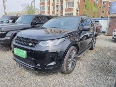 Land Rover Discovery Sport New Energy Facelift P300e Plug-in Hybrid Electric Version - ფოტო 2