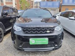 Land Rover Discovery Sport New Energy Facelift P300e Plug-in Hybrid Electric Version - ფოტო 3