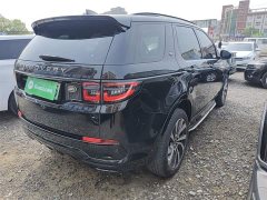 Land Rover Discovery Sport New Energy Facelift P300e Plug-in Hybrid Electric Version - ფოტო 5