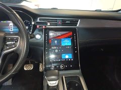 SAIC MG RX5 2020 PLUS 300TGI Automatic Ali National Trend Rongling Edition - ფოტო 5
