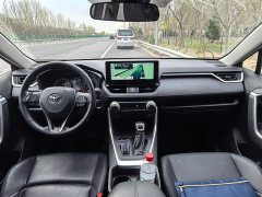 Toyota Wildland 2.0L CVT FWD Urban Edition - ფოტო 16