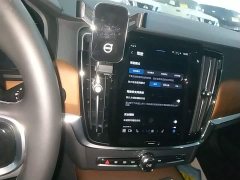 Volvo S90 Plug-in Hybrid T8 Plug-in Hybrid AWD Long Range Smart Luxury Edition - ფოტო 13