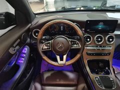 Mercedes-Benz GLC Facelift GLC 300 L 4MATIC Dynamic - ფოტო 7