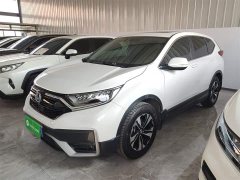 Honda CR-V 2021 240TURBO CVT FWD Urban Edition - ფოტო 1