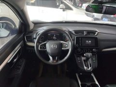 Honda CR-V 2021 240TURBO CVT FWD Urban Edition - ფოტო 11