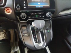 Honda CR-V 2021 240TURBO CVT FWD Urban Edition - ფოტო 14