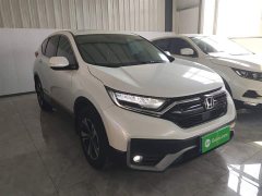 Honda CR-V 2021 240TURBO CVT FWD Urban Edition - ფოტო 4
