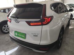 Honda CR-V 2021 240TURBO CVT FWD Urban Edition - ფოტო 6