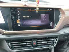 Volkswagen Touareg 280TSI FWD Luxury Plus - ფოტო 13