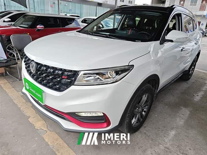 Dongfeng Fengguang 580 Star Edition 1.5T Manual Luxury