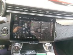 Lynk & Co Geely Lynk & Co 05 2.0T Diesel Automatic Explorer Edition - ფოტო 9